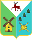 Володарский район